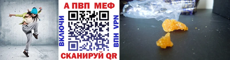 Купить наркотики сайты Карачев Кокаин Галлюциногенные грибы Меф мяу мяу СОЛЬ
