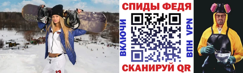 Амфетамин VHQ что такое hydra онион Карачев