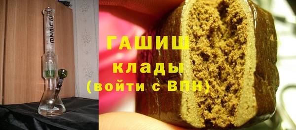 Альфа ПВП Арсеньев