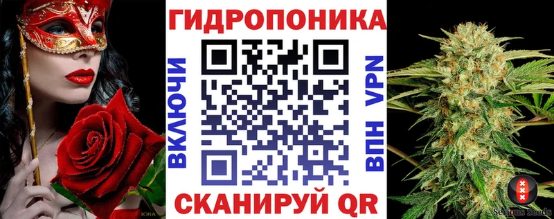 МАРИХУАНА тримм  blacksprut как зайти  Карачев 